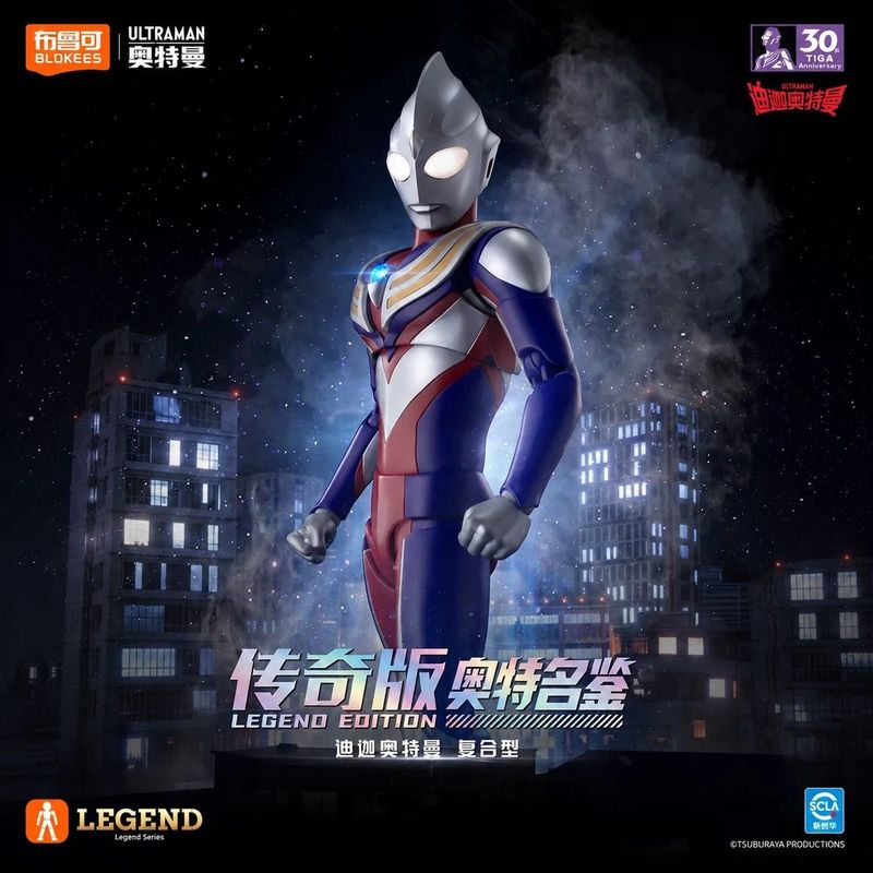 Figur Aksi Blokees Ultraman Ti - Model Kit Ultraman Tiga ulasan dan harga