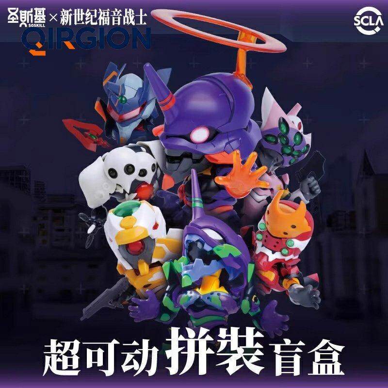 Soskill Evangelion Q Version A - Model Kit Japan ulasan dan harga