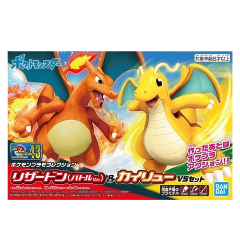 Bandai Asli Tersedia Pokemon P - Model Kit Vs Figure ulasan dan harga