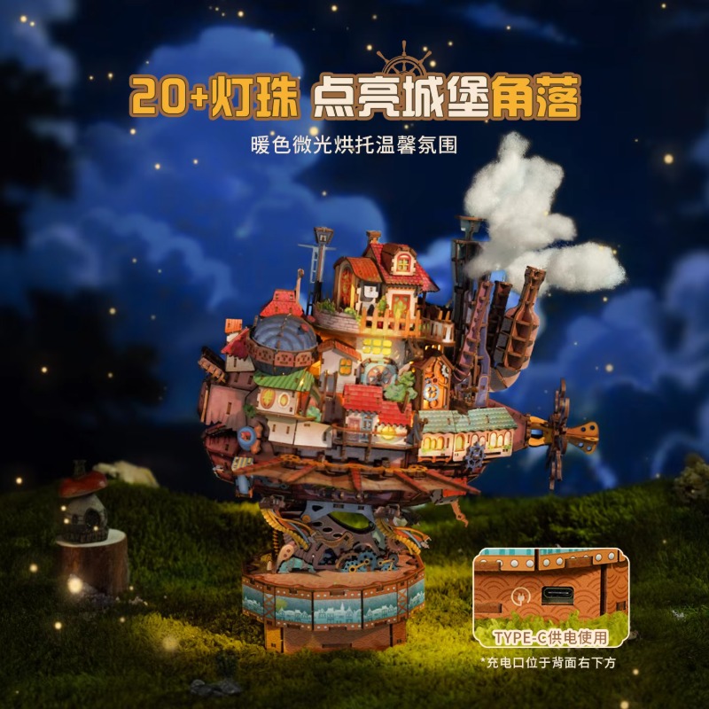 Kapal Perjalanan Asli Howl's M - Model Kit Instructions ulasan dan harga