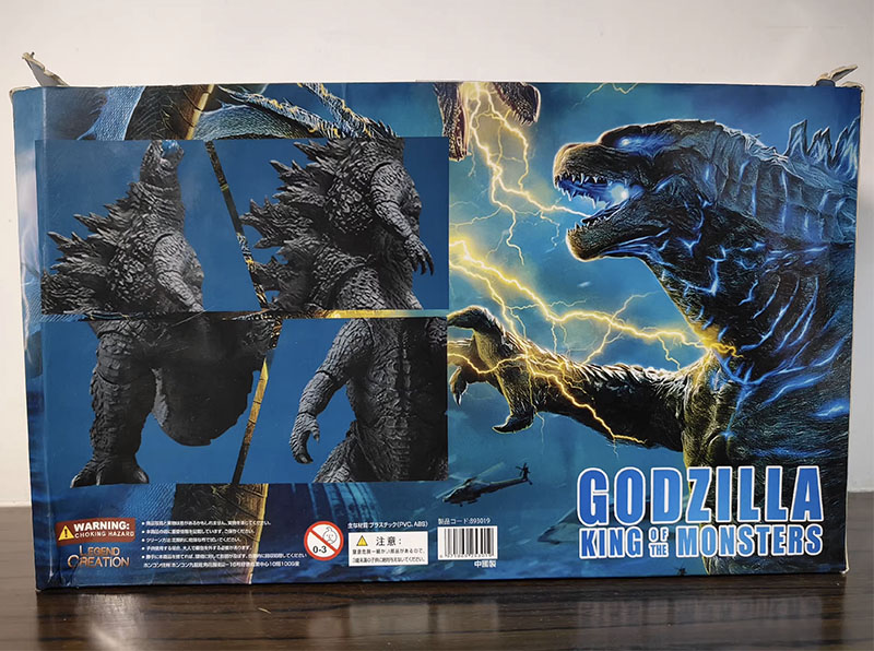 Godzilla SHM King Of Monsters  - Model Kit Kiryu ulasan dan harga