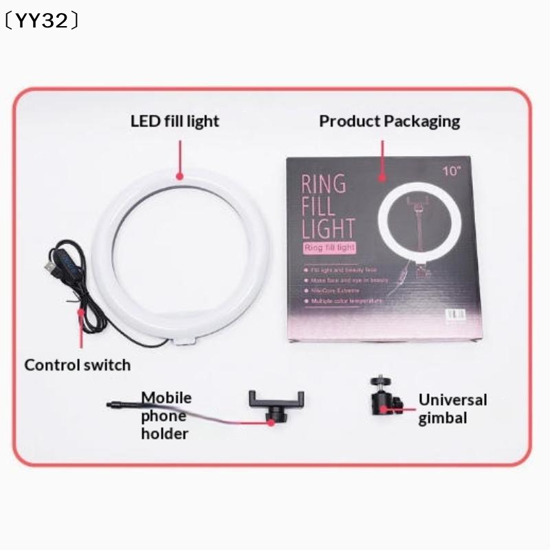 1 Set Lampu LED Dapat Diredupk - Model Kit Led ulasan dan harga