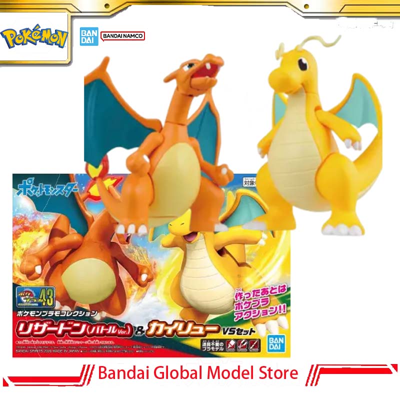 Bandai Original Pokemon Plamo  - Model Kit Vs Figure ulasan dan harga