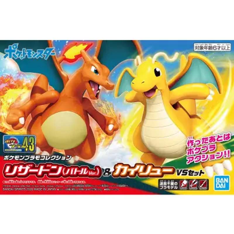 Bandai Original Pokemon Plamo  - Model Kit Vs Figure ulasan dan harga