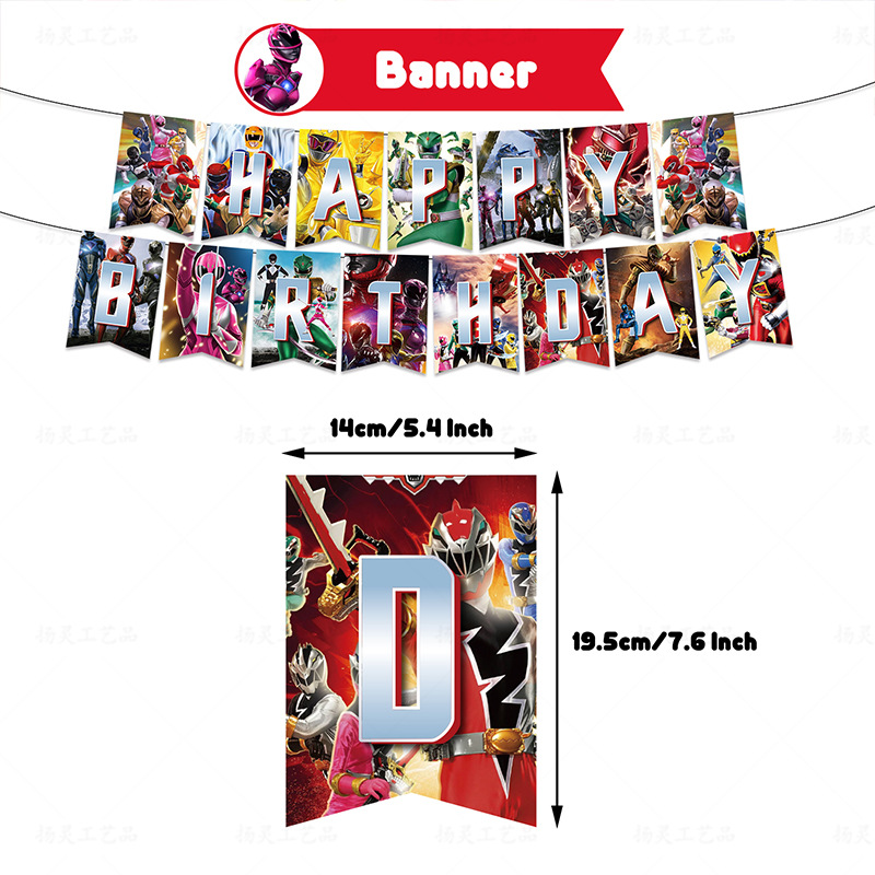 Dekorasi Ulang Tahun Anak Tema - Model Kit Power Rangers ulasan dan harga